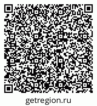 79065517387