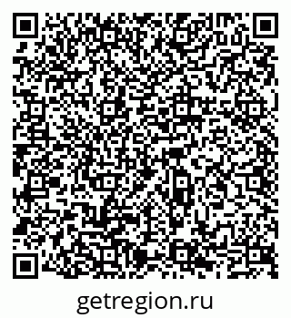 79065517392