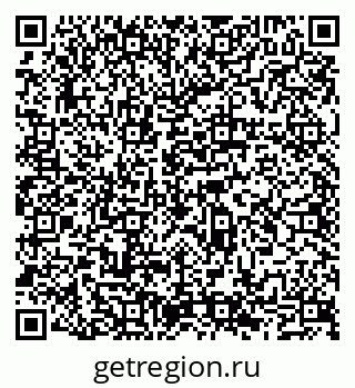 79065517400