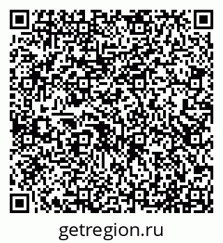79065517410