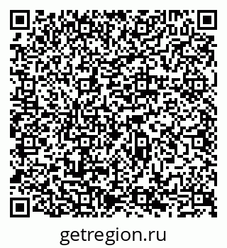 79065517412