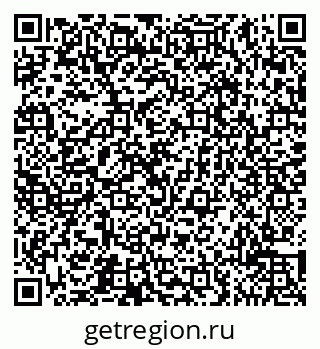 79065517420
