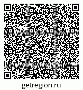 79065517421