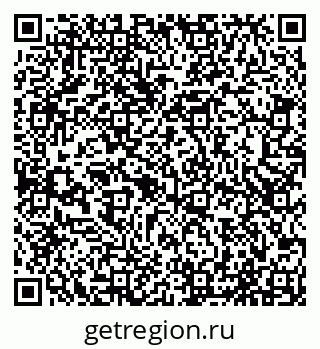 79065517425