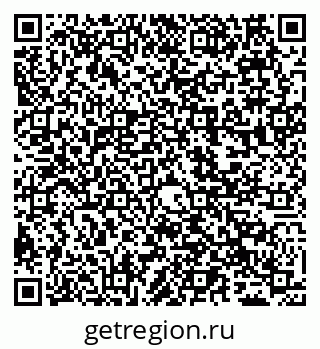 79065517433