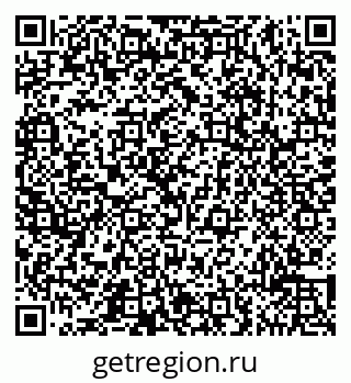79065517448