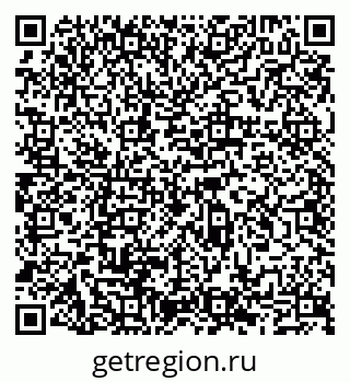 79065517450