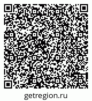 79065517451