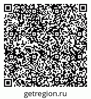 79065517473