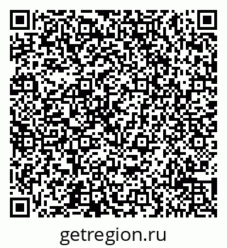 79065517481