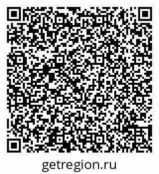 79065517484