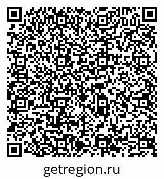 79065517488
