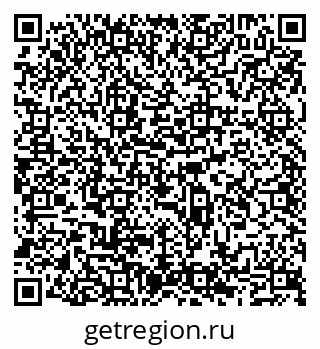 79065517538