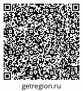 79065517542