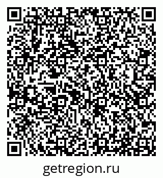 79065517545
