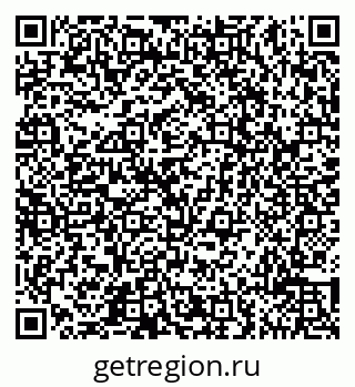 79065517569