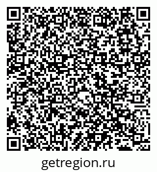 79065517630