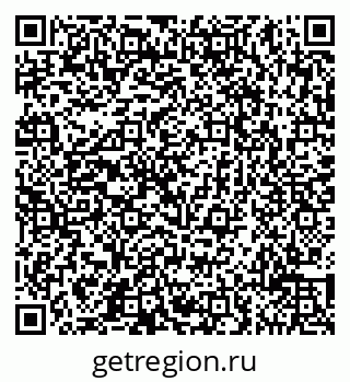 79065517632