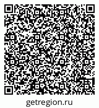 79065517669