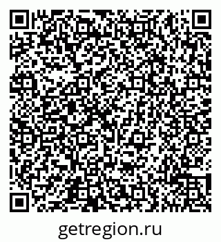 79065517670