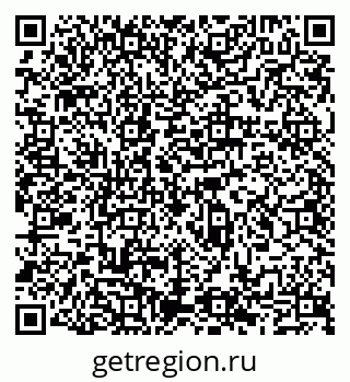 79065517673