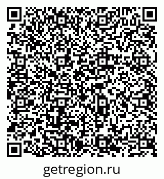 79065517682