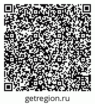 79065517690