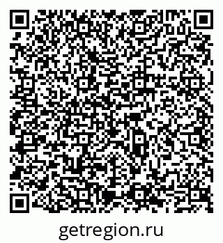 79065517693