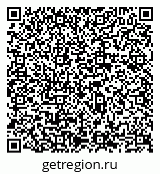 79065517696