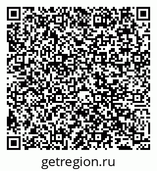 79065517700