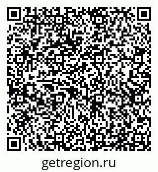 79065517730