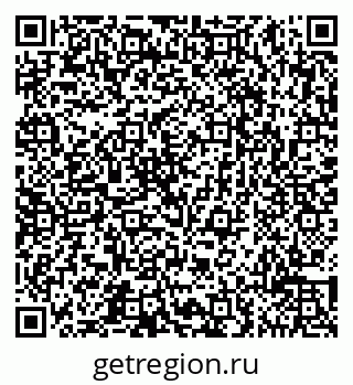 79065517733