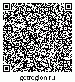 79065517739