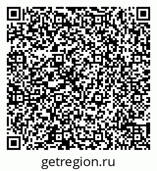 79065517740