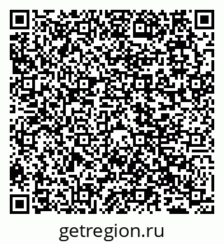 79065517797