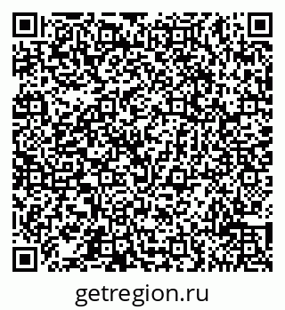 79065517838