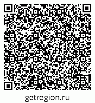 79065517839