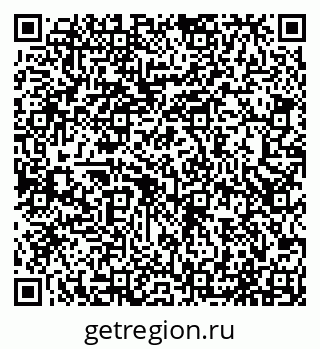 79065517845