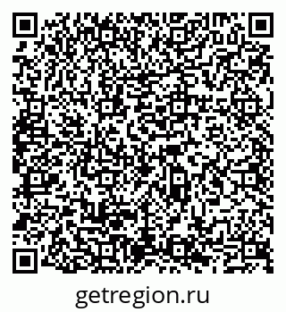 79065517848