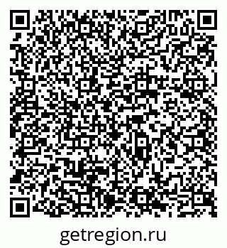 79065517867