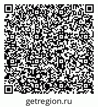 79065517869