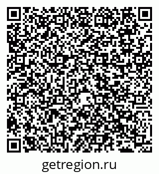 79065517890