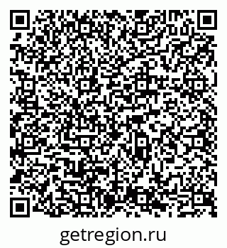 79065517923