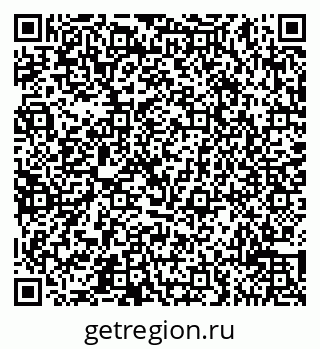 79065517945