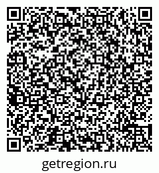 79065517969