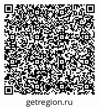 79065517984