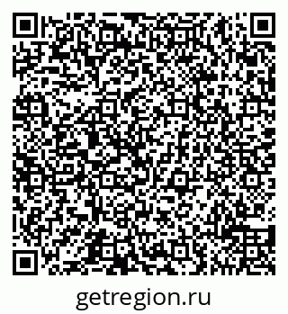 79065518004