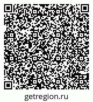 79065518005