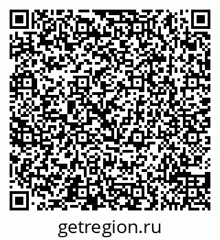 79065518006