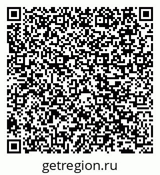 79065518051